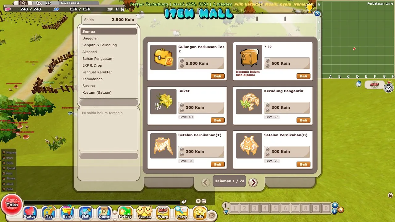 Item mall